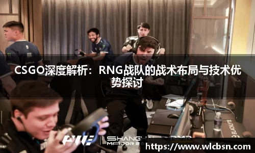 vwin德赢网页版