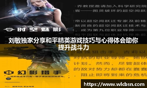 德赢vwin体育官网
