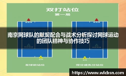 vwin德赢网页版