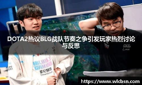 vwin德赢网页版