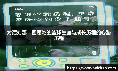 Vwin德赢唯一官方网站