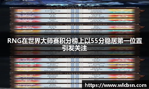 德赢vwin体育官网