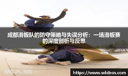 德赢·vwin体育