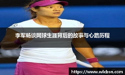 Vwin德赢唯一官方网站