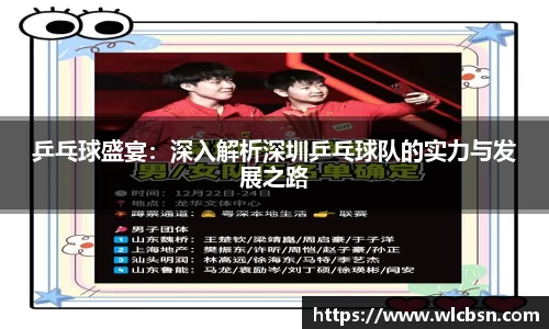 vwin德赢网页版