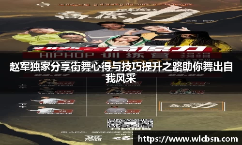 Vwin德赢唯一官方网站