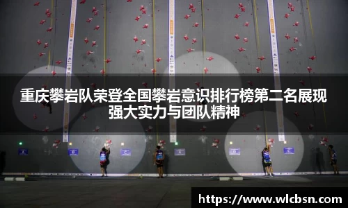 德赢·vwin体育