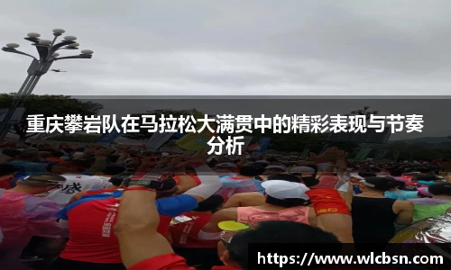 vwin德赢网页版