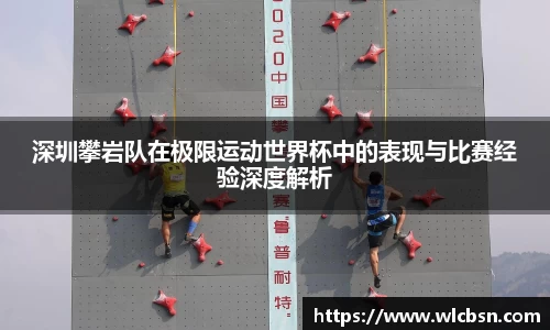 vwin德赢网页版