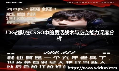 Vwin德赢唯一官方网站