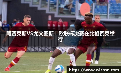 vwin德赢网页版