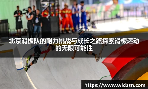 德赢vwin体育官网