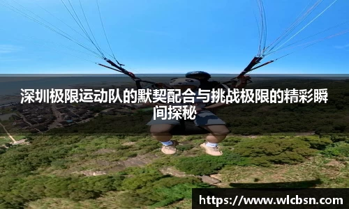 Vwin德赢唯一官方网站