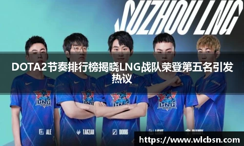 Vwin德赢唯一官方网站