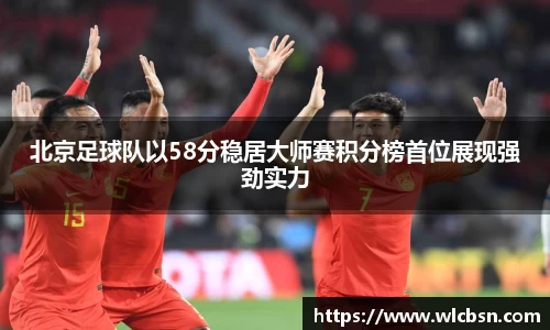 Vwin德赢唯一官方网站