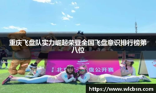 vwin德赢网页版