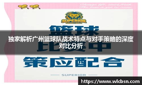 vwin德赢网页版