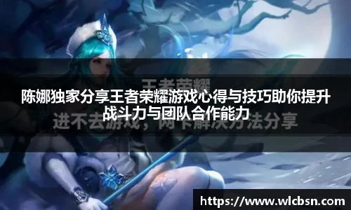 Vwin德赢唯一官方网站