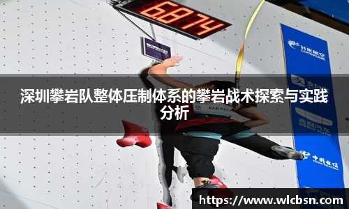 vwin德赢网页版