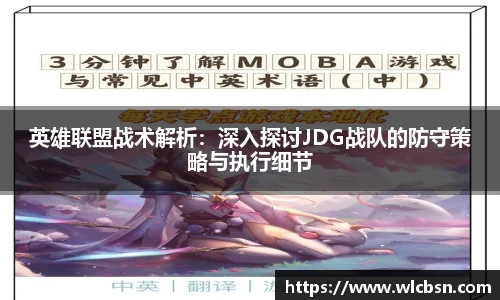 vwin德赢网页版