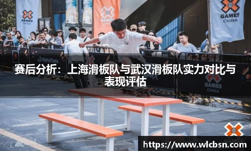 德赢·vwin体育