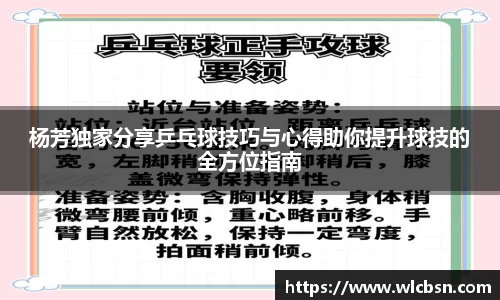Vwin德赢唯一官方网站