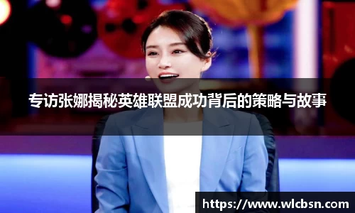 德赢·vwin体育