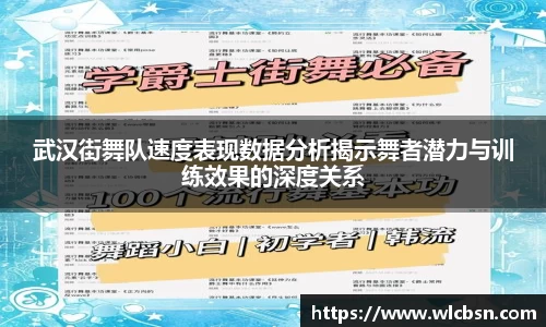 Vwin德赢唯一官方网站