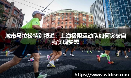 vwin德赢网页版