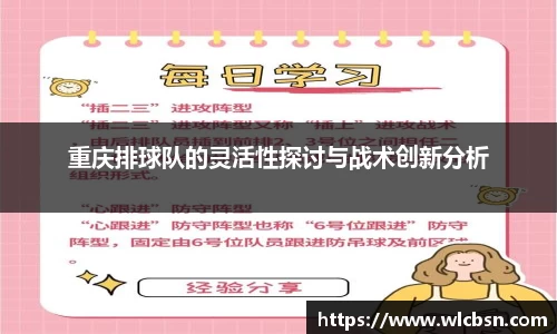 vwin德赢网页版