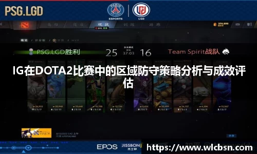 Vwin德赢唯一官方网站