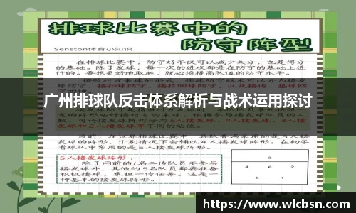 Vwin德赢唯一官方网站