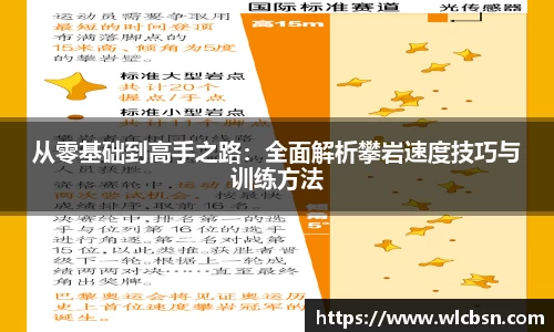 德赢·vwin体育