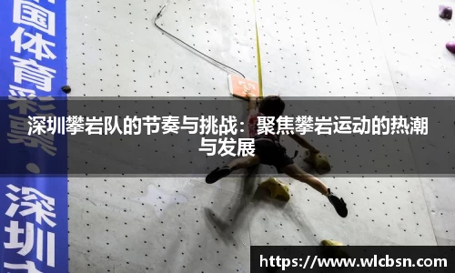 Vwin德赢唯一官方网站