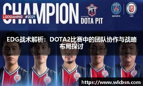 Vwin德赢唯一官方网站