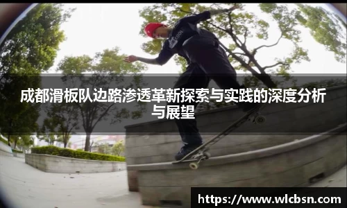 Vwin德赢唯一官方网站