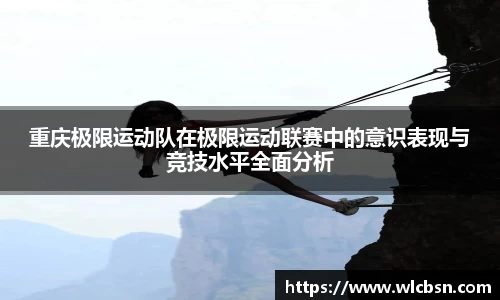 vwin德赢网页版