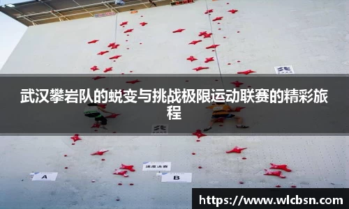 德赢·vwin体育