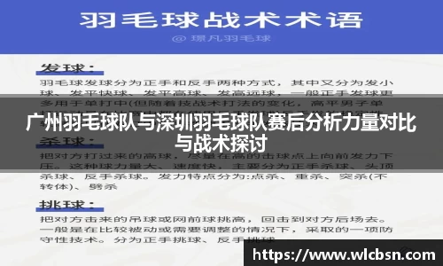 vwin德赢网页版