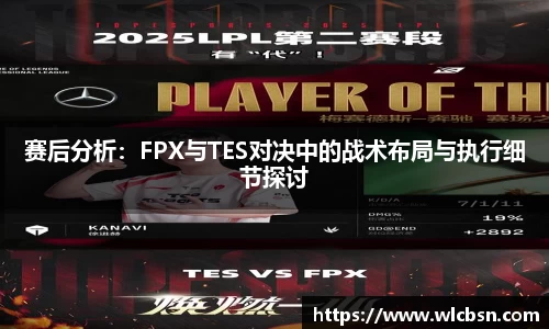 Vwin德赢唯一官方网站