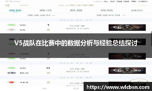 德赢vwin体育官网