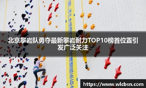Vwin德赢唯一官方网站