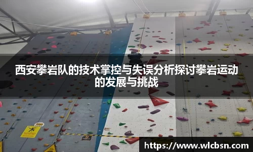 vwin德赢网页版
