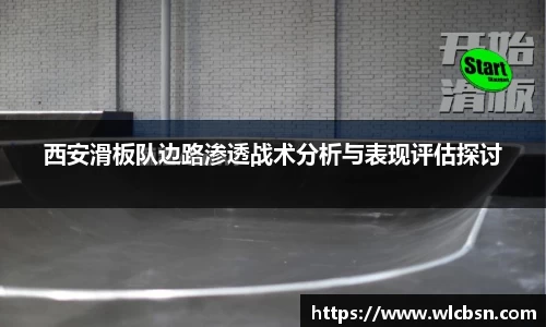 德赢·vwin体育