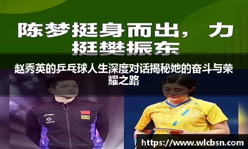 德赢·vwin体育
