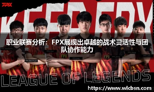 Vwin德赢唯一官方网站