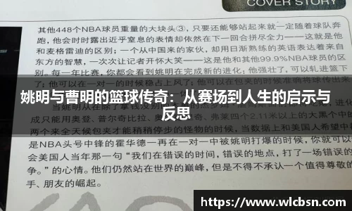德赢·vwin体育