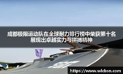 vwin德赢网页版