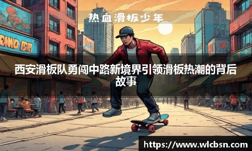 德赢·vwin体育