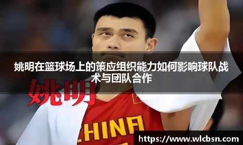 vwin德赢网页版